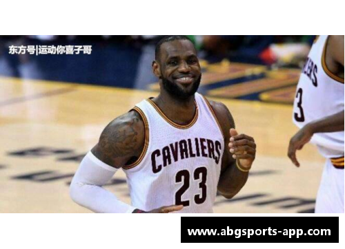 NBA骑士今日比赛直播：全面解析战术与精彩瞬间