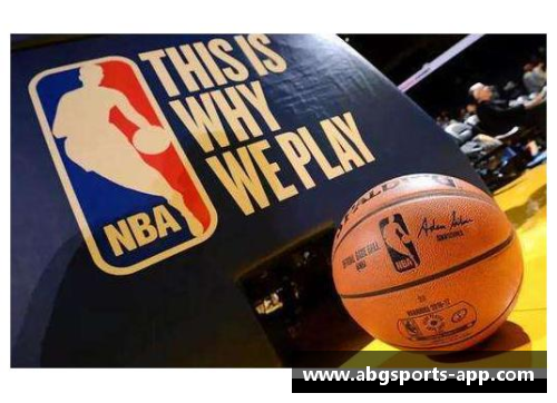 abg欧博官方网NBA篮球巨星：场外风云震撼全球的篮球传奇